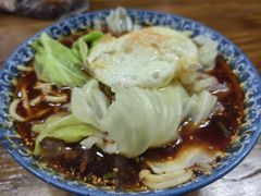 -蒋六十八梯眼镜面(狮子坪店)
