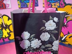 -gleeglee乐溢亦茶(合生汇店)