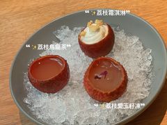 -天水蔬食料理(树德之光店)