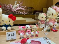 -松临·铁板烧&Omakase(神农店)