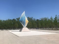 -马家湾湿地公园
