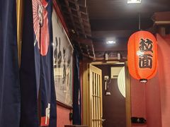 -大江户日本料理(吕厝店)