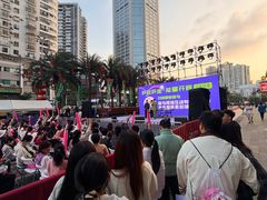 -友谊阳光城