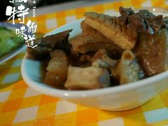 -梓记牛什(總店)