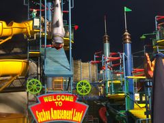 -苏州乐园森林水世界