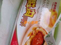 -泰康食品有限公司食品厂