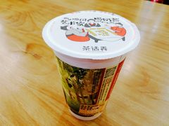 -茶话弄(北京通州万达店)
