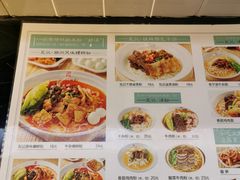菜单-瓦记米粉(东鼓道店)
