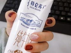 -大饭勺(万达金街店)