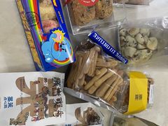 -墨茉点心局(喜盈门范城店)