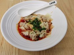 弄堂小馄饨(红油干拌)-弄堂咪道-饭香·面香·馄饨香(汇锦广场店)