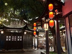 -坂田手造文化街