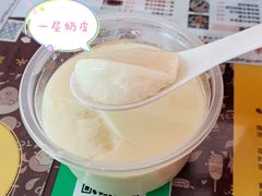 水牛奶豆腐花-传统糖水