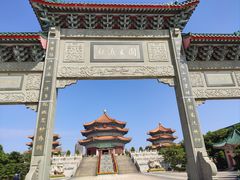 -广东圆玄道观