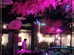 -韵秋荷(宝山龙湖天街店)