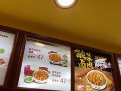 -真功夫(大德路店)