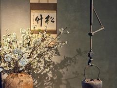 -新荣记(西溪湿地店)