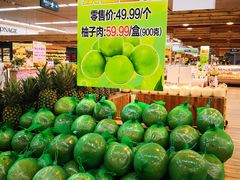 -果蔬好生活超市(新荟城店)
