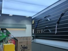 -無弓射箭俱乐部(领展中心城店)