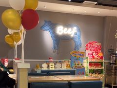 -豪客来牛排(大汉口城店)