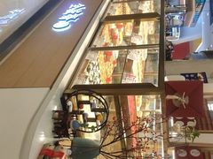-清真全盛斋传统糕点(高新中大店)