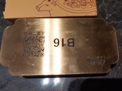 -炊烟小炒黄牛肉(浦东世纪汇店)