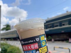 -瑞幸咖啡(罗湖投资控股大厦店)