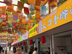 -河南宝泉旅游区