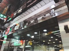 -义顺牛奶公司(庇利金街店)