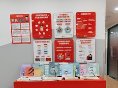 -汉翔书法丨书法·美术·硬笔·国画(五道口校区)