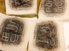-姚江春中餐厅·太平洋大酒店