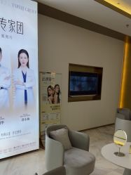 -南京美莱医疗美容·旗舰店