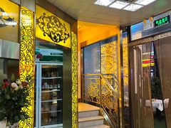 -沙漠玫瑰土耳其餐厅(神路街店)