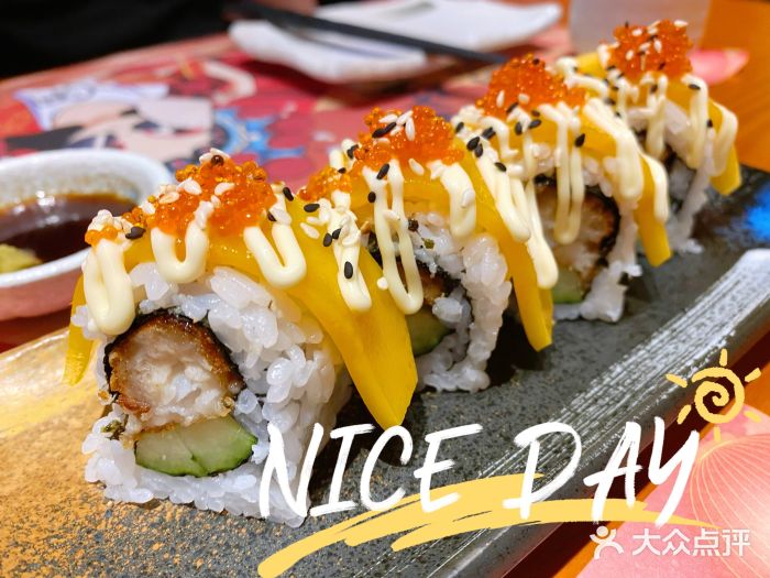 羽生创作料理(奥园广场店)牛油果软壳蟹卷图片