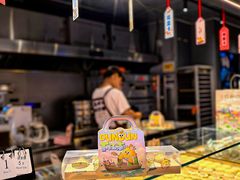 -百年同和·江南点心院(山塘街店)