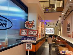 -前进5路汉堡炸鸡(昙华林店)