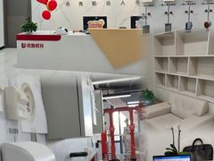 -优路教育·建造师消防安工造价经济师考研(魏公村校区)