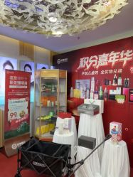 -重庆军美医疗美容医院