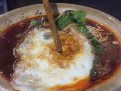 煎蛋-沉香牛肉面