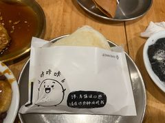 -小豆海棠(嘉兴路店)