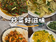 -辣螃铠盆盆蟹大排档(总店)