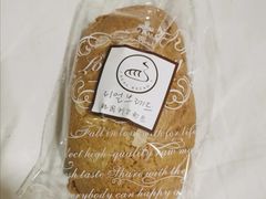 -韩国利尔面包(桂林路店)