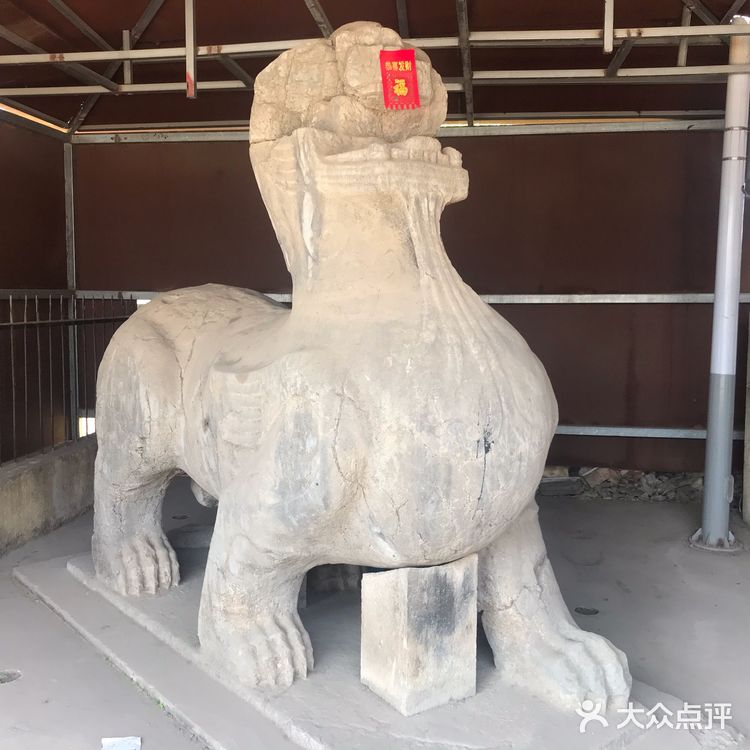 南京南朝石刻(部分)