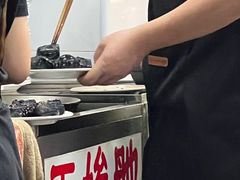 -五娭毑臭豆腐(黄兴南路店)