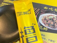 -望京小腰(北京总店)