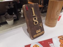 -白氏兄弟烧烤(中赢广场店)