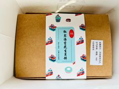 -梦菲思饼屋(瑞金宾馆店)