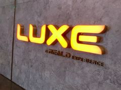 -百美汇影城(LUXE嘉里中心店)
