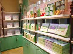 -苏小糖(鼓浪屿三丘田花园店)