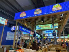 -韩乔恩·韩式自助·无限烤肉(新迎新城店)
